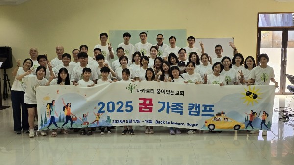 e8e1a5642e8b05ee784ed25d7bc4da4c_1747986